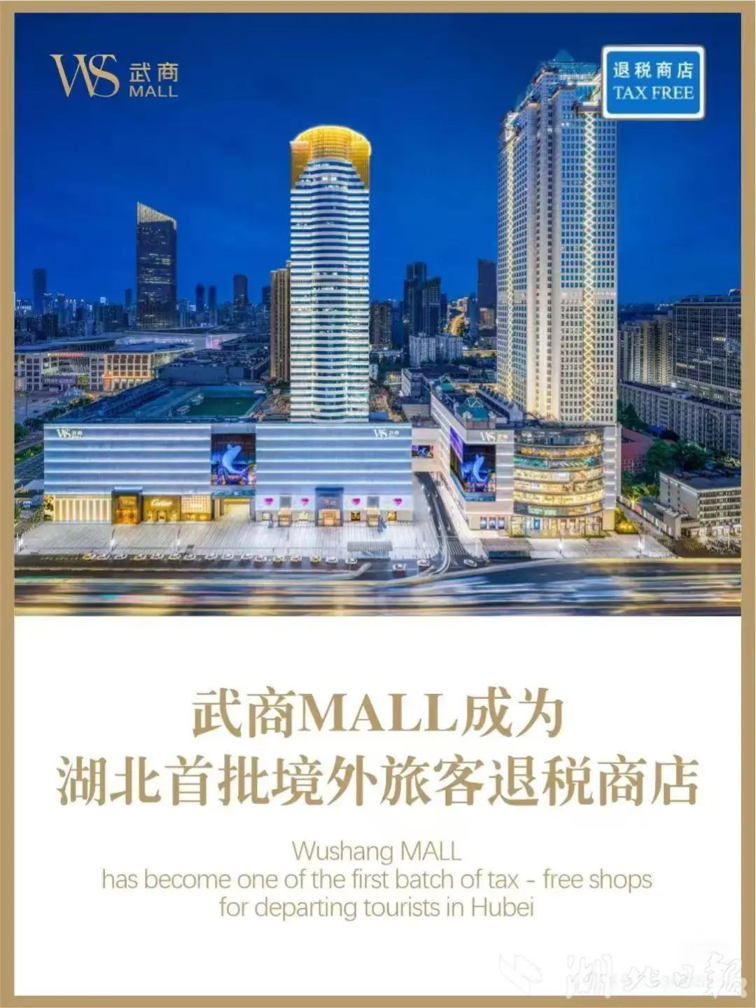 682a97b5648bc 冰球突破-冰球电游奢华版_MG冰球游戏