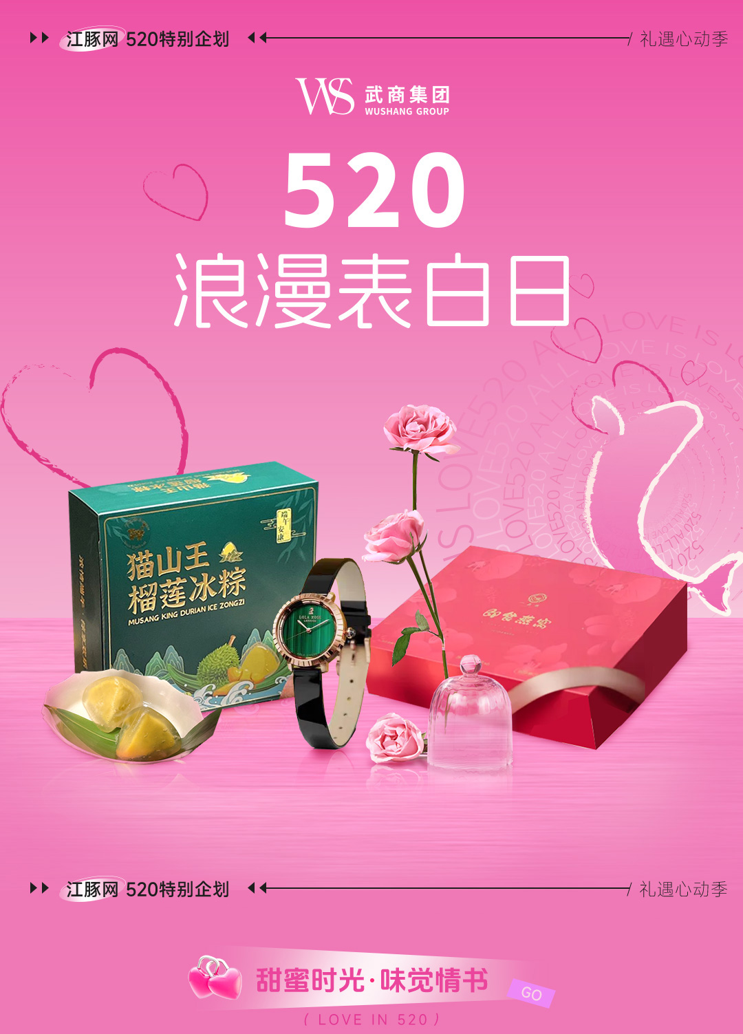 683531ded92a2 冰球突破-冰球电游奢华版_MG冰球游戏