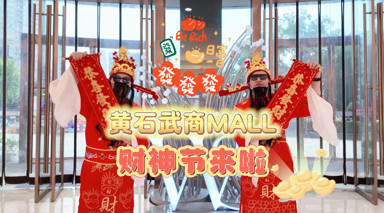 冰球突破-冰球电游奢华版_MG冰球游戏