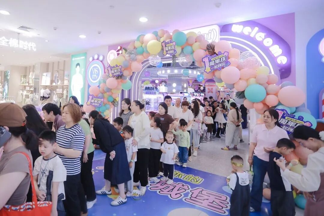 6a212ee150538 冰球突破-冰球电游奢华版_MG冰球游戏